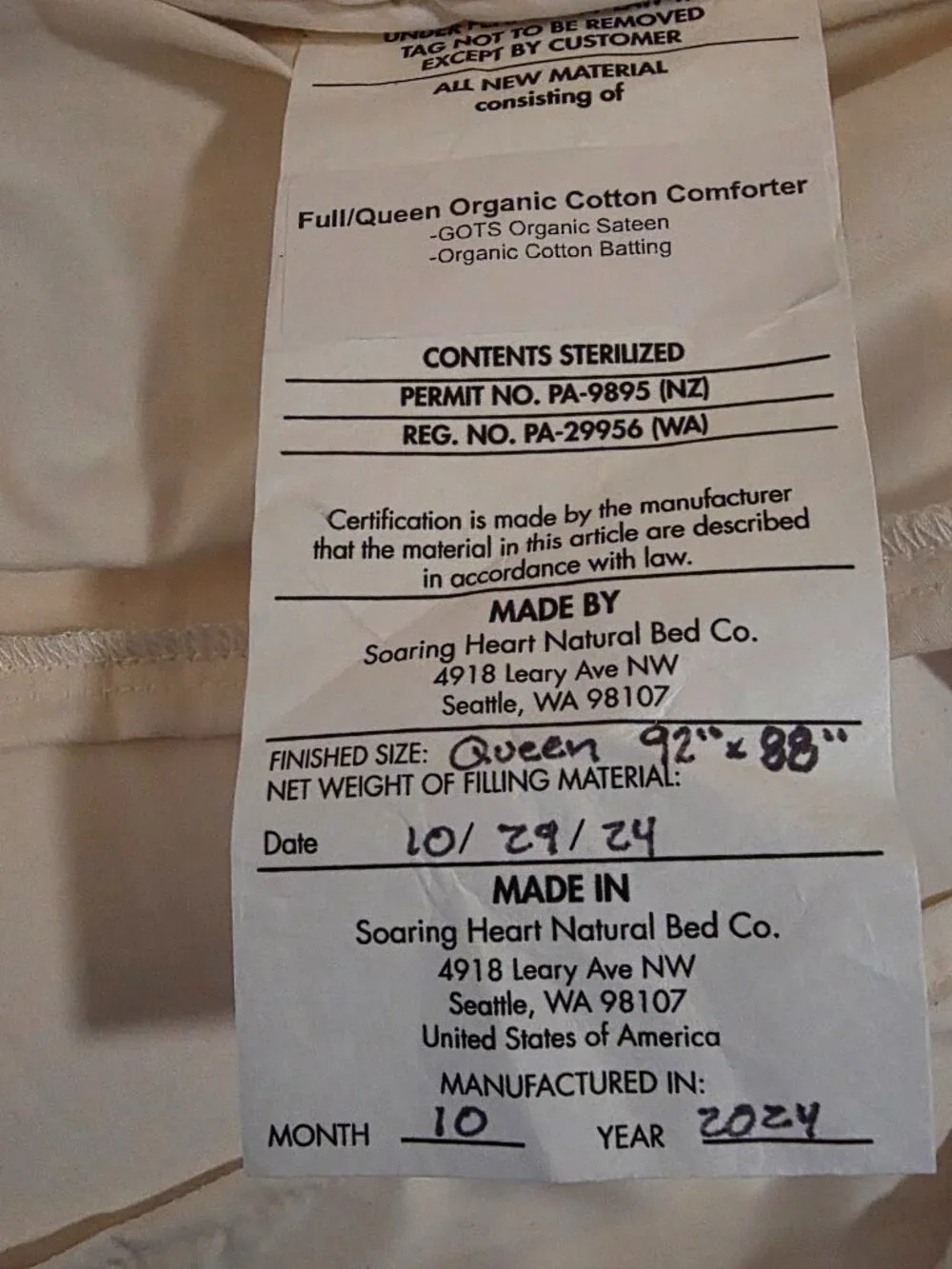 Queen Down Alternative Wool Comforter